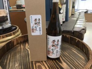 【限定酒】薬師如来純米酒